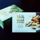 위형수농장 이미지