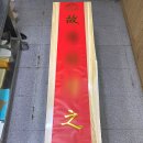 동마산장례식장