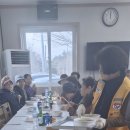 슬항2리마을회관 Daum카페