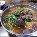 양호식당
