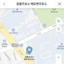 수원-0445 이미지