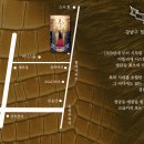 봄부띠크 이미지