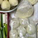 인디언부대고기 이미지