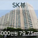 농협 구서동지점 이미지