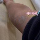 수원남문이의원 네이버블로그