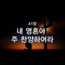 오늘도기쁨13