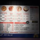 닭치고한잔 - 동대문구 휘경로 35 | 닭치고한잔