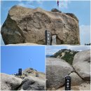 제259차 서울불암산(508m)수락산(637.3m)연계산행안내(100대명산) 이미지