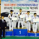 금태회금메달태권도 이미지