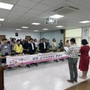 회현동행정복지센터 이미지