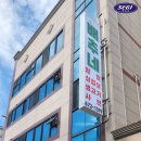 파리바게뜨 용봉한화점 Daum카페