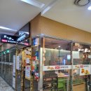 ㈜김앤김대게 공덕점 | 김앤김 공덕점 대게전문점 리얼 후기