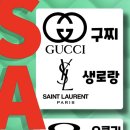 글라스안경 강남세곡점 이미지