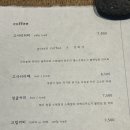고사리커피 - 제주시 | 고사리커피