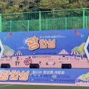 키디랜드 네이버블로그