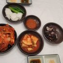 자연가든 이미지