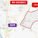 선유스크린 이미지