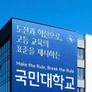 고유커뮤니케이션