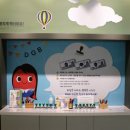 대구은행 금융박물관 이미지