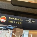 예인부부치과 | Looong Time No See⋰˚✩