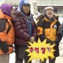 올셋도쿄