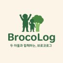 더 설레임 펜션 | 🏡 가성비 숙소, 경주 설레임펜션 – 브로코형제 찜✔️