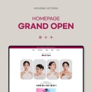 빅토리아PC | [공지] 어메이징 빅토리아 공식 홈페이지🏠 개편 안내!