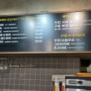 라본느베이커리출판단지점