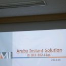 (주)키미데이타