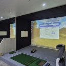 스포츠파크 실내연습장 이미지