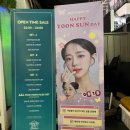 데이원(DAY1) 이미지