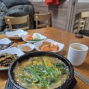 시골삼계탕 | 신림맛집 신림삼계탕 겨울보양식 염소탕 시골집영양탕삼계탕 방문 후기