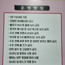 아산락실내바다낚시터 | 아산실내낚시터 락바다낚시터 짜릿한 참돔 잡기 리얼후기