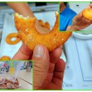 가정 농촌체험 휴양마을 이미지