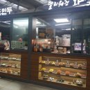 구포역(기차역) 이미지