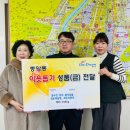 중앙동150 이미지