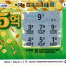 이마트24 경남점 이미지