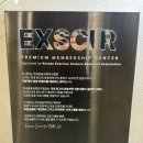 세명체형교정 | [화곡] 아델린필라테스 그룹레슨 후기
