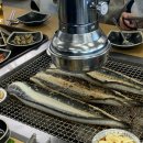 한라수산영어조합법인