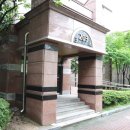 삼부공인중개사사무소 이미지