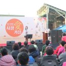 온양온천시장(온양전통시장) 이미지