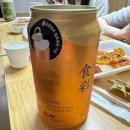 순이네농장 | 제주도 1박2일 여행: 카페모알보알 / 소금바치순이네 / 일출봉유채밭 / 보롬왓 / 방파제식당