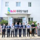 남해목욕탕 이미지