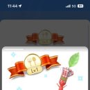 모래케이크