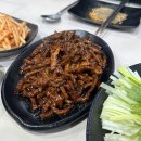 일미꼬치 네이버블로그