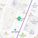 마포다리공인중개사사무소 이미지