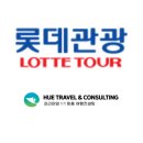 에스앤컨설팅 이미지