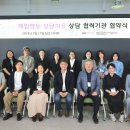 아이디상담센터 이미지