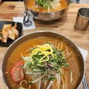 미스터쉐프고기국수