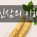 낙선재한의원 이미지